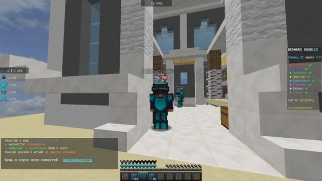 БЕДВАРС, НО МЫ ИГРАЕМ С РУЛЕТКОЙ УСЛОЖНЕНИЙ!