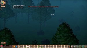 Mad Island Гайд на основы игры