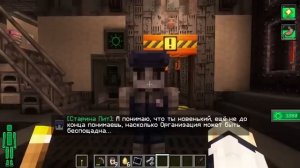 Точка Невозврата #62.1 - Другой Выбор / Слив с бусти лолол
