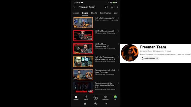 КАК КОНТРИТЬ РЫЦАРЯ ⁉️ dead by daylight mobile 2024 смотреть онлайн