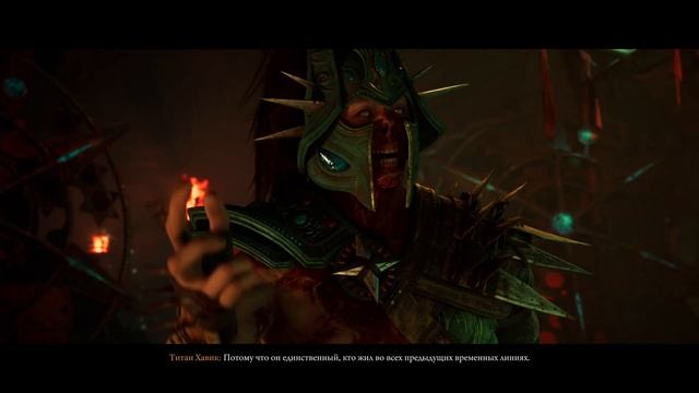 Mortal Kombat 1: Khaos Reigns ► ИСТОРИЯ ► Глава 17. Сектор. Управляе?