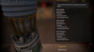 КВЕСТ "Рубрика Эксперименты" ЗАРЯ | STALCRAFT X | Как пройти ?