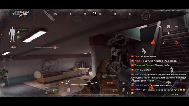 ARENA BREAKOUT. ЗАКАНЧИВАЕМ 7 СЕЗОН! смотреть онлайн