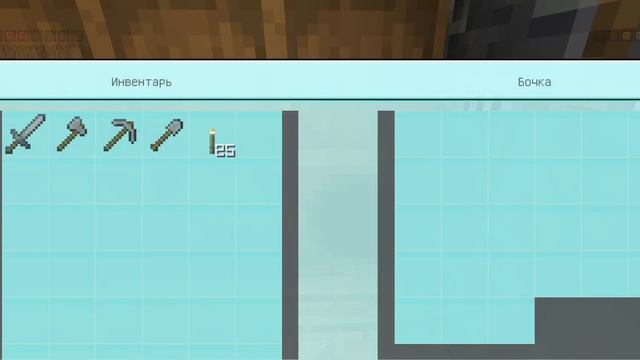 Майнкрафт странный корабль с лутом смотреть онлайн