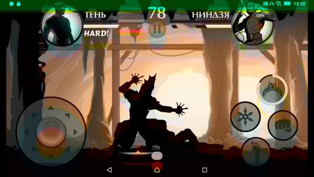 Максим хакер играет в шидоу файт 2 смотреть онлайн