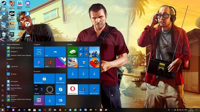 Kill It With Fire - прохождение игры Kill It With Fire от tinybuild games смотреть онлайн