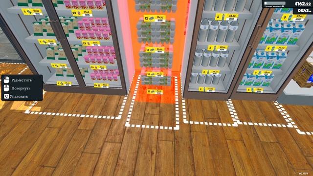supermarket simulator | Прохождение | Заработать 1000 000 $ смотреть онлайн