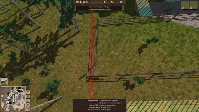 Ostriv 🏝 Прохождение С комментариями#games