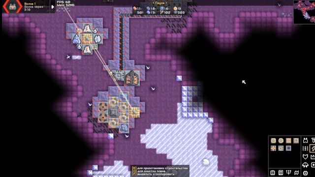 ТОРИЙ В МИНДАСТРИ?! | МИНДАСТРИ | Торий | сектор 13 смотреть онлайн