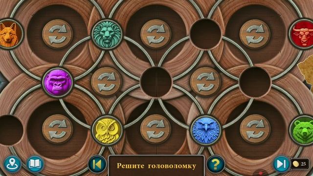 Lost Lands 10 [ ПРОХОЖДЕНИЕ : 1 ] смотреть онлайн