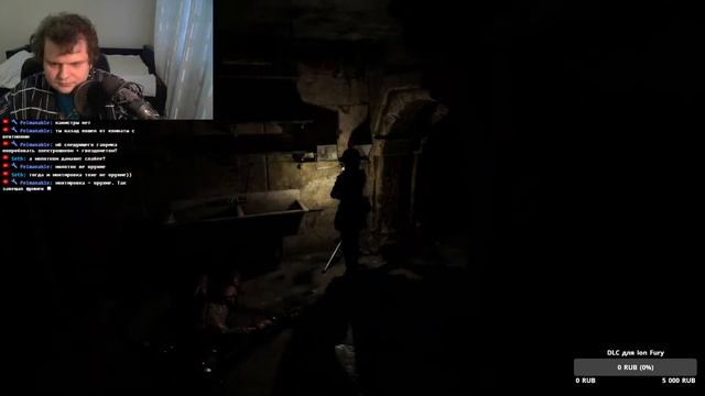 Прохождение Tormented Souls. Часть 5. Проходим до конца.