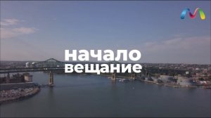 Начало Вещание (Малыш ТВ петя 30.01.2020)
