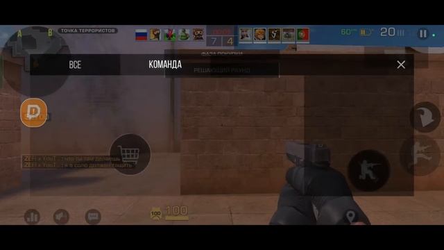 🔴СТРИМ🔴 ПО Standoff2 решил вернуться спустя 3 года 🔴СТР?