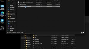 Как установить редукс, звуки на оружие, скины на оружи?