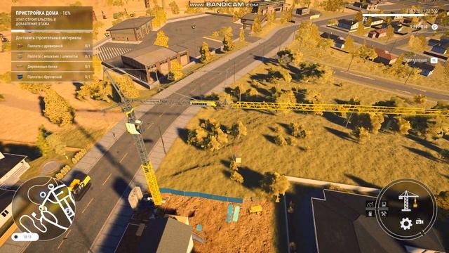 Пристройка дома | Construction Simulator 2022 смотреть онлайн