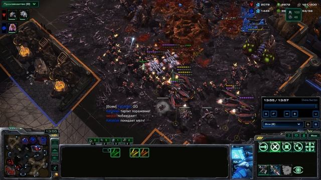 SC2 Все расы смотреть онлайн