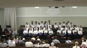 Пятидесятница 2025 г.