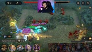 Watcher of Realms ПРОХОЖДЕНИЕ 19 ЭТАПА РЕЙД ДЛЯ МАТЕРИАЛОВ АРТ?