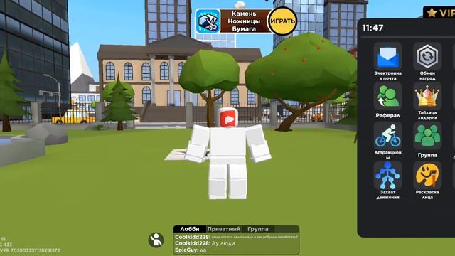 Как сделать своё лицо?Blox world смотреть онлайн