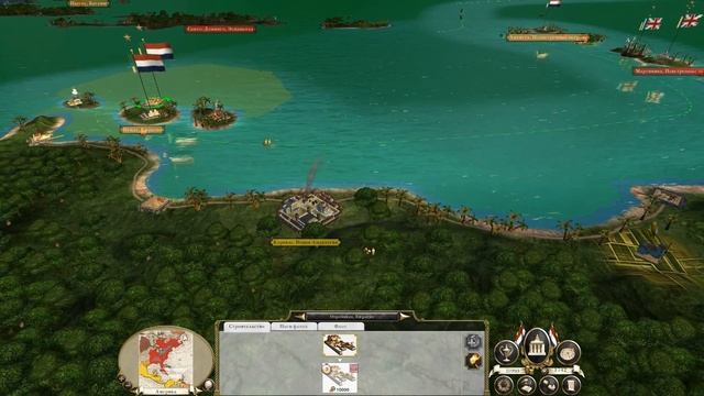 Прохождение Empire: Total War - Голландские интрижки № 20. смотреть онлайн