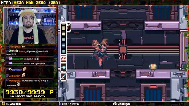 MEGA MAN ZERO ► GBA ► ПРОХОЖДЕНИЕ ► ЧАСТЬ 5 ► ФИНАЛ смотреть онлайн