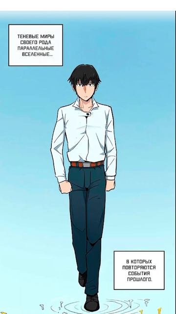 Магия вернувшегося должна быть особенной, микрообзор. смотреть онлайн