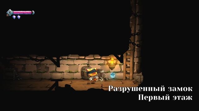Кот-пират выполняет квесты - Cat Quest III #2 смотреть онлайн