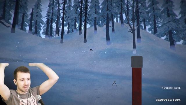 НОВОЕ НАЧАЛО - The Long Dark #8 смотреть онлайн