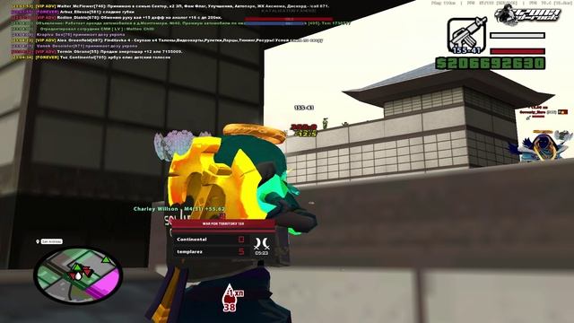 2025-06-08 22-59-39 - Trim смотреть онлайн