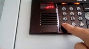 Как открыть домофон ELTIS  dp400-td16