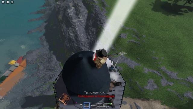 Получаем достижение (Predator) в Isle  Roblox