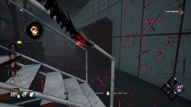 я чужой в дбд смотреть онлайн