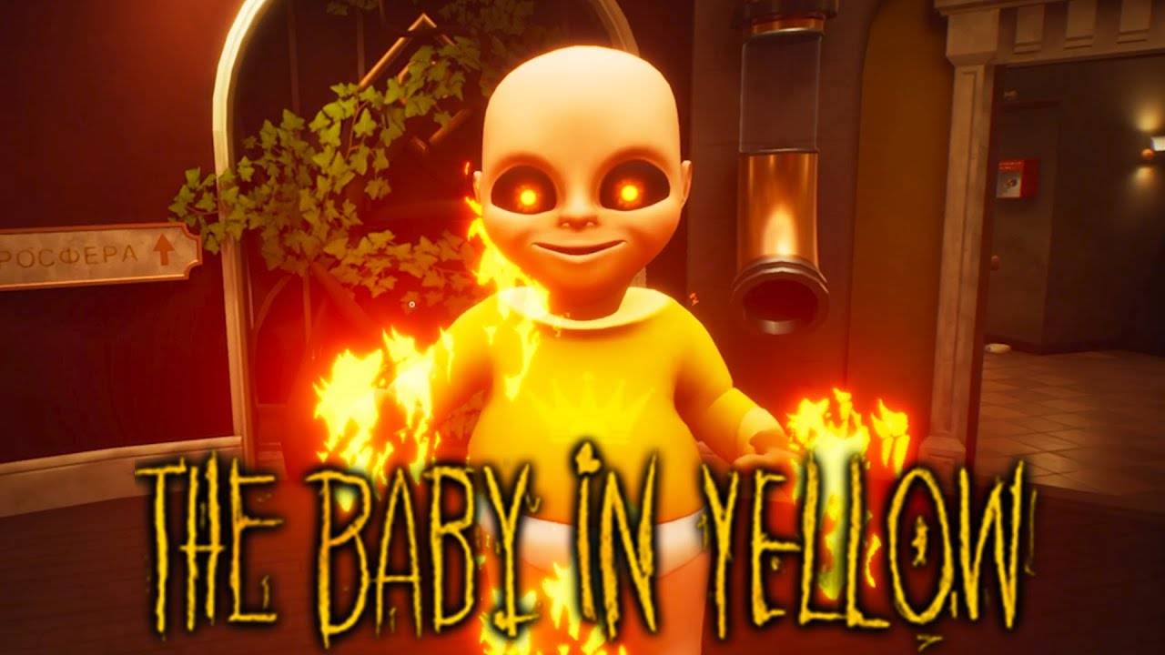 The Baby in Yellow-Нянькаю Демона смотреть онлайн
