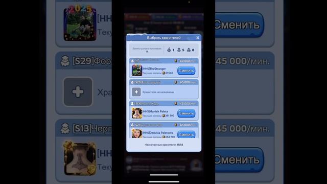 Полный разбор ивента "Битва в Каньоне" | Whiteout Survival смотреть онлайн
