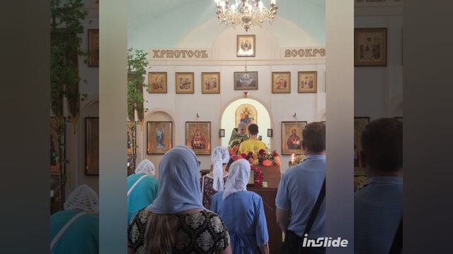 Божественная Литургия в День Святой Троицы. Пятидесятницы (8 июня 2025 года) смотреть онлайн