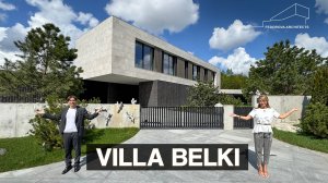 Вы ждали этот обзор 2 года! Villa Belki 1100 м² от Александры Федоровой