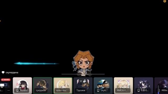 ТОТАЛЬНОЕ ОТКРЫТИЕ СФЕР ПЕРСОНЫ 5‼️ 700+ essence opening‼️ Iden смотреть онлайн