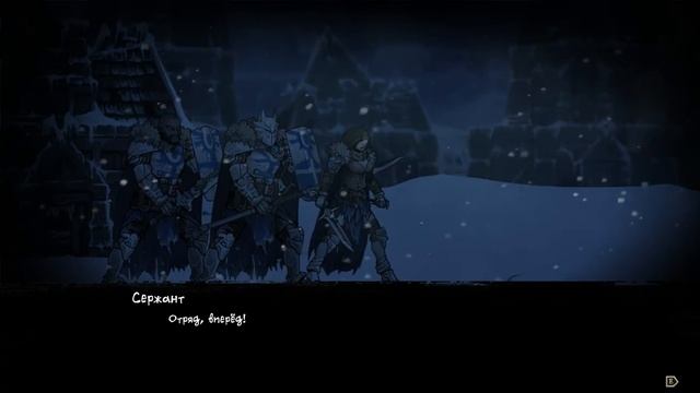 ◀️ Vambrace: Cold Soul #1 ▶️ ◀️ Холодно и мрачно ▶️ смотреть онлайн