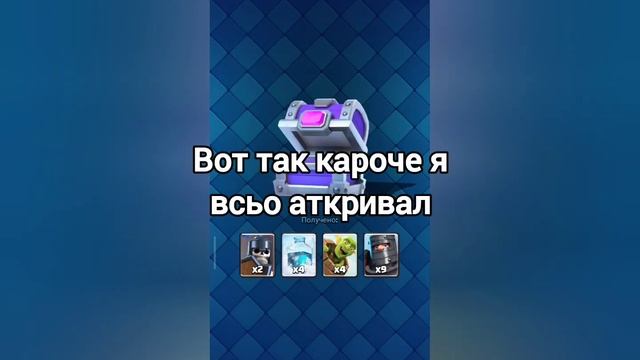 Е Как полностью отключить всю рекламу на любом телефо?