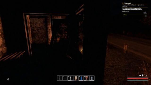 DayZ. Past Life | STALKER PVE. 2 день выживания в Зоне. Первые мутант