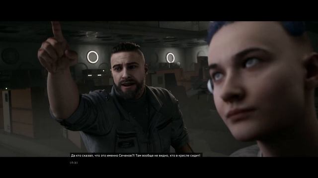 Прохождение Atomic Heart. Часть 7. Финал. смотреть онлайн