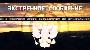 ОМЕГА-K "КОНЕЦ СМЕРТИ" SCP EAS SCENARIO
