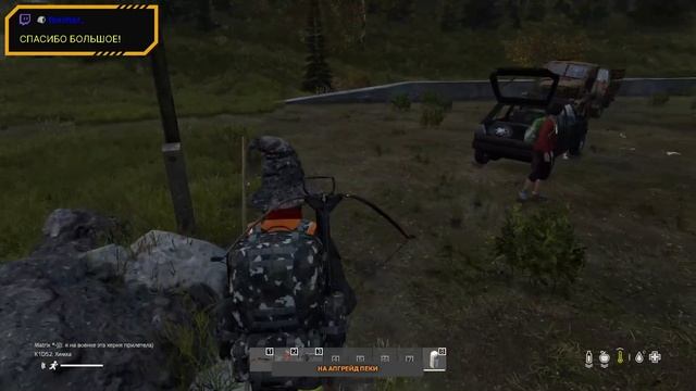 Dayz вручение 2го автомобиля на NFR pve ванилла #dayz #dayzpve смотреть онлайн