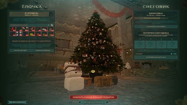 Я ПОПАЛ НА АФК СЕРВЕР ВО ВРЕМЯ БУРИ В СТАЛКРАФТ | STALCRAFT:X