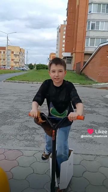 Лёва сушит тапок смотреть онлайн