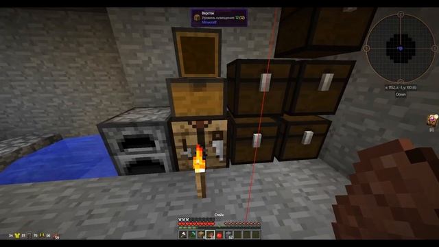 1 серия летслпей майнкрафт в камне ведро лавы ковыряюс смотреть онлайн