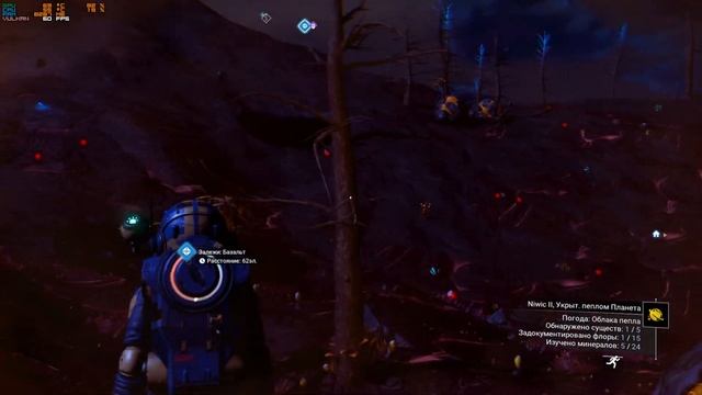 No Man's Sky Відеогра \ Космічна Одисея Старого Пса\  Україн?