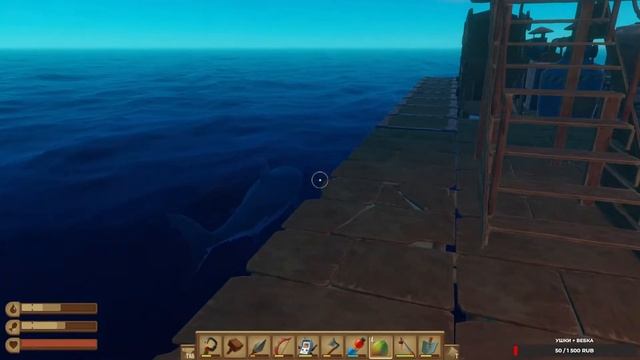 RAFT прохождение #13 смотреть онлайн