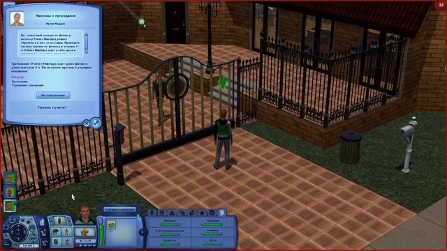 The Sims 3 || Обзор профессии: частный сыщик #1 смотреть онлайн