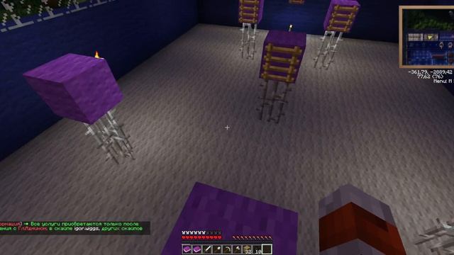 Обзор сервера майнкрафт 1.4.7 смотреть онлайн